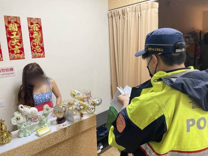 蘆竹警無畏風雨大規模掃蕩不法 雷霆除暴成效曝光 53 616624