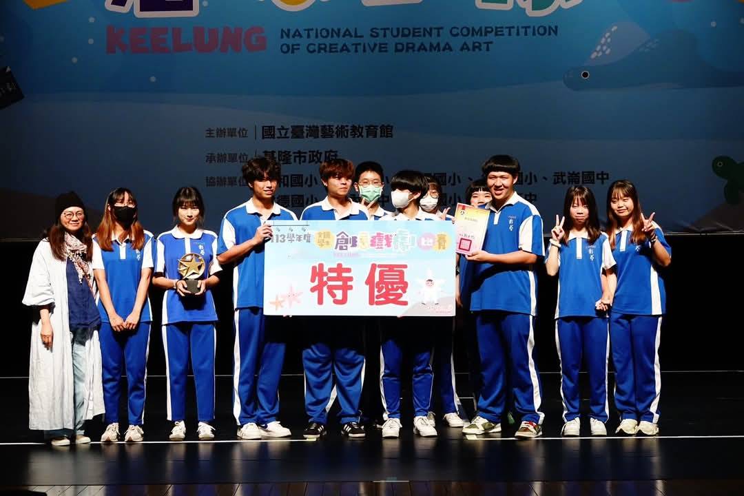 彰化縣攜手美國大學　五校學子享國際課程與遊學補助 - https://www.watchmedia01.com
