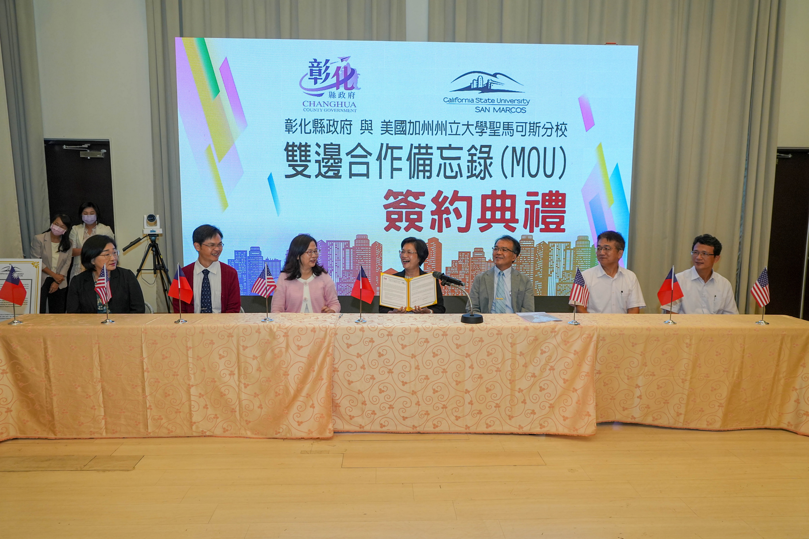 彰化縣攜手美國大學　五校學子享國際課程與遊學補助 - https://www.watchmedia01.com