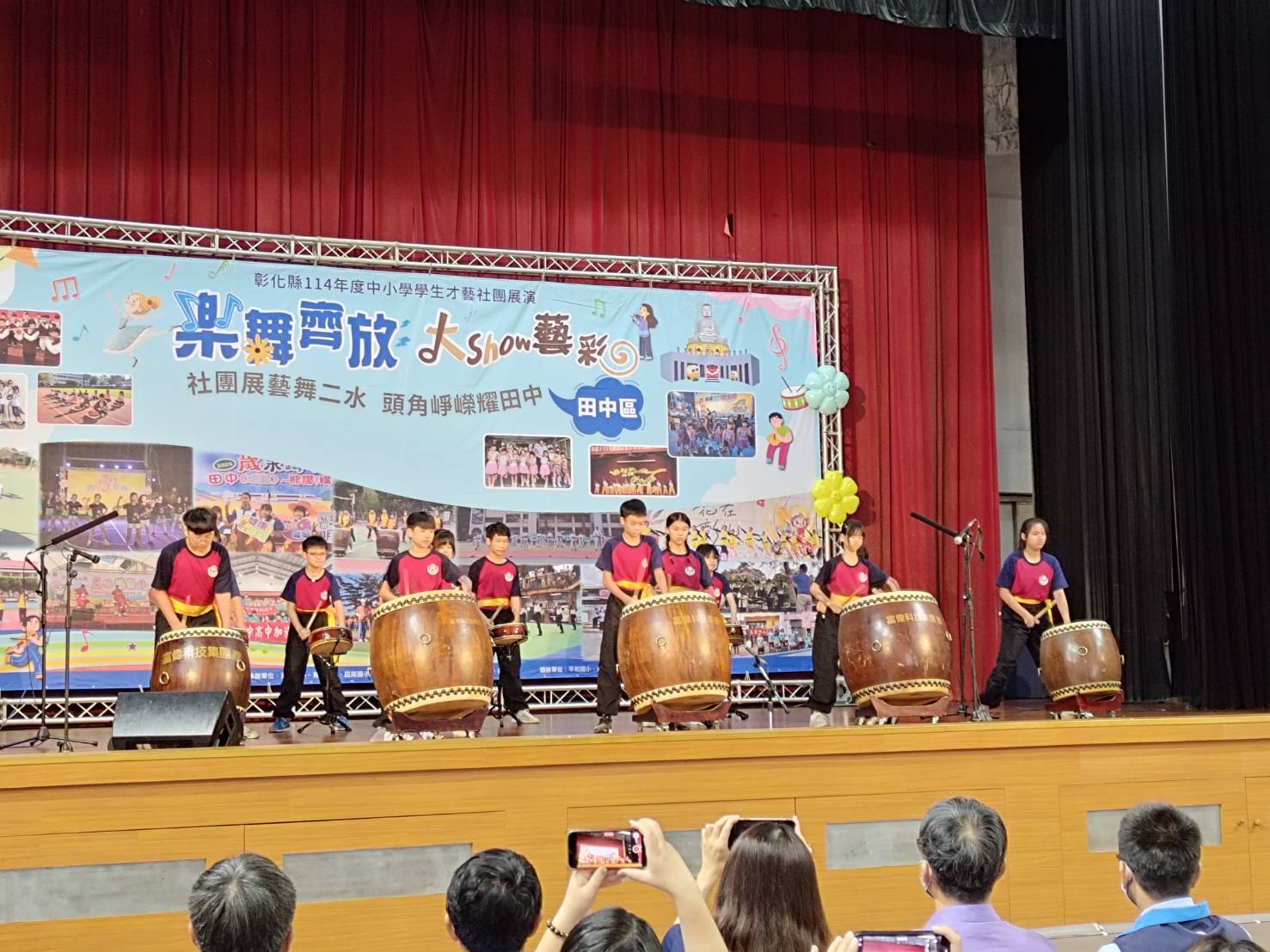 彰化囝仔勇敢逐夢！才藝社團展演舞台見證孩子們成長與自信 - https://www.watchmedia01.com
