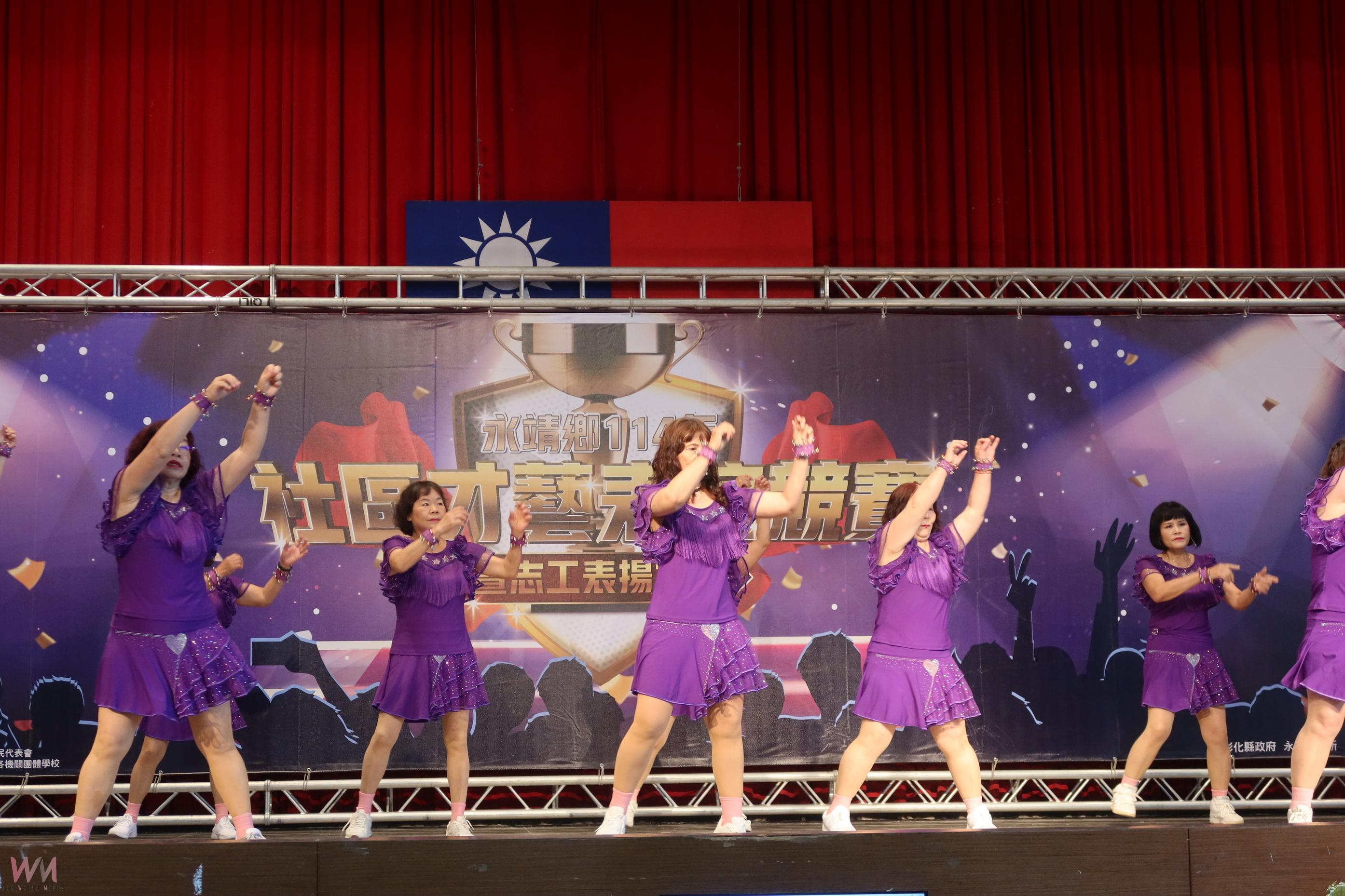 （有影片）／永靖鄉社區才藝競賽熱力開演！展現每個角落的創意光芒 - https://www.watchmedia01.com