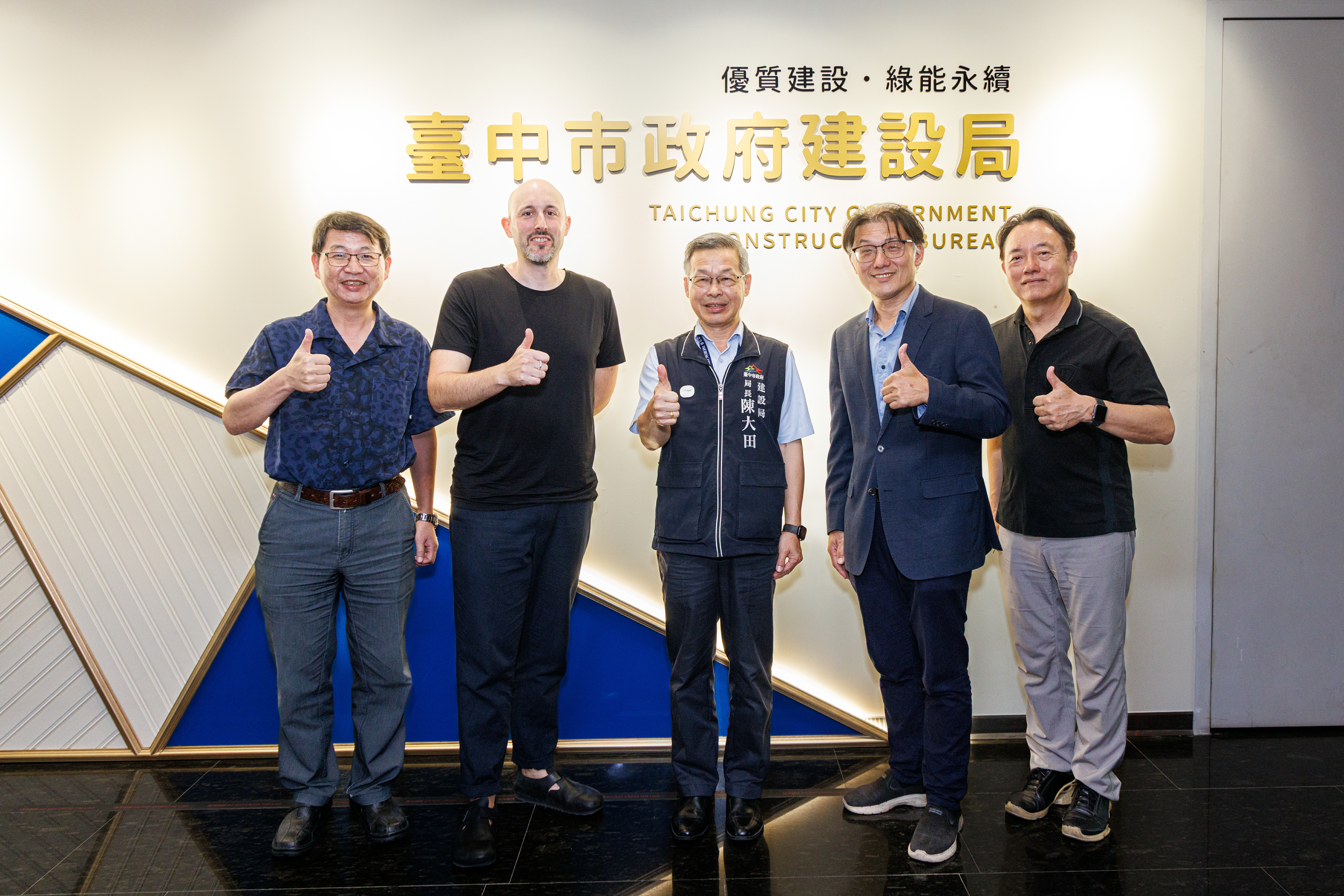 圖 澳洲權威跨海交流-中市-人本道路論壇-引熱烈迴響 記者王偉翻攝