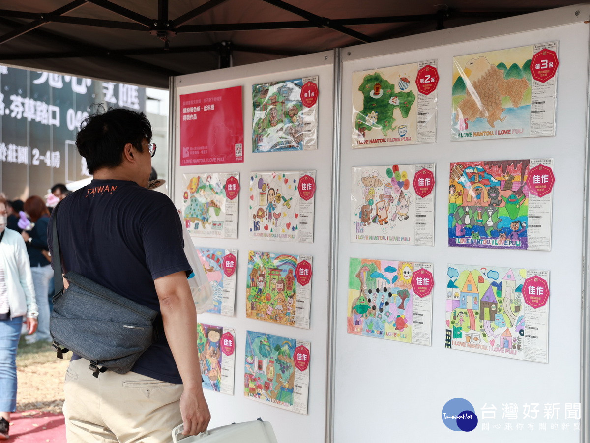 會場展示得獎作品。(縣府提供)