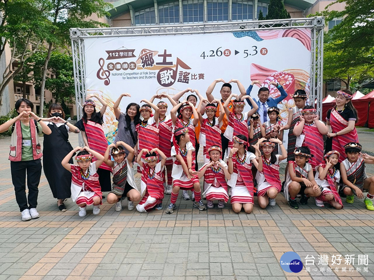 112學年度鄉土歌謠全國賽