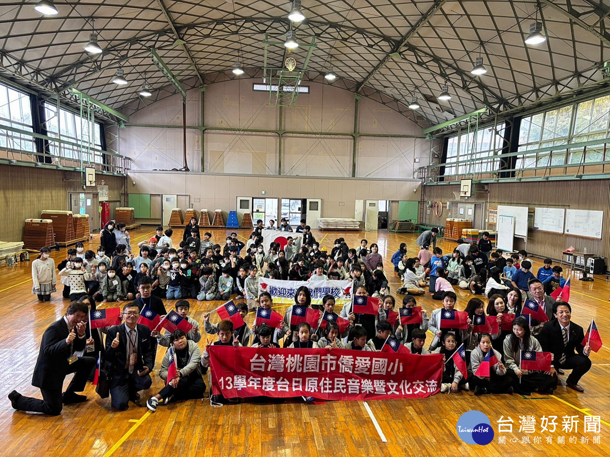 1131115日本交流宮崎小學校第三天