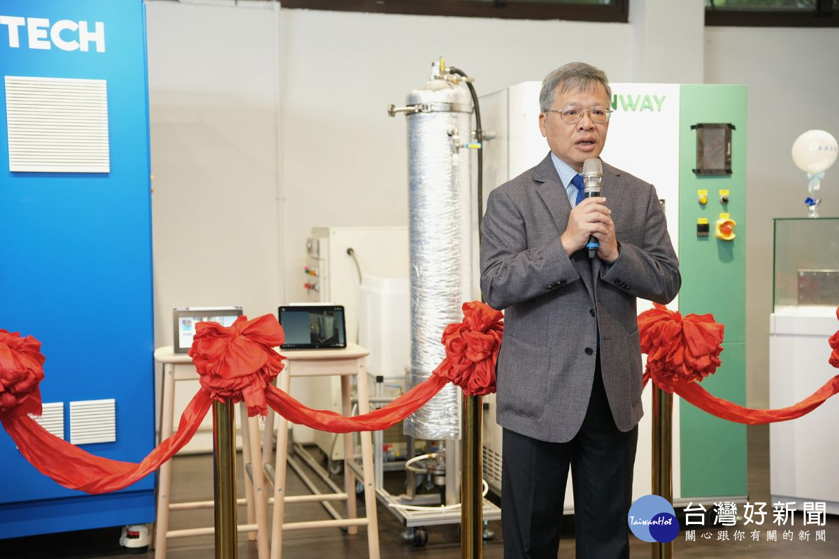蕭述三校長表示，透過中央大學與產業夥伴的緊密合作，希望能加速台灣氫能技術的發展。