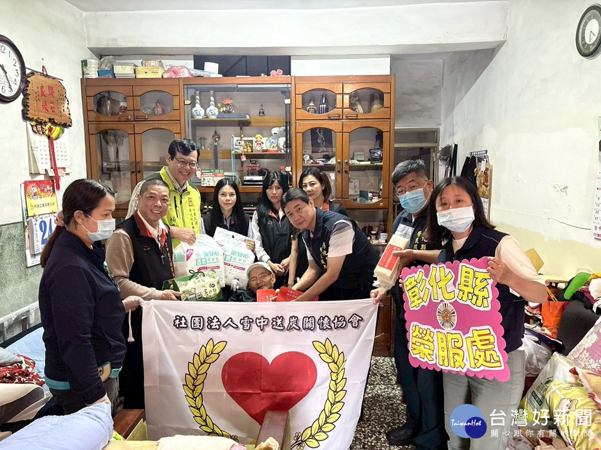 榮服處攜手雪中送炭關懷協會 端午前關懷榮民眷傳遞節慶溫情