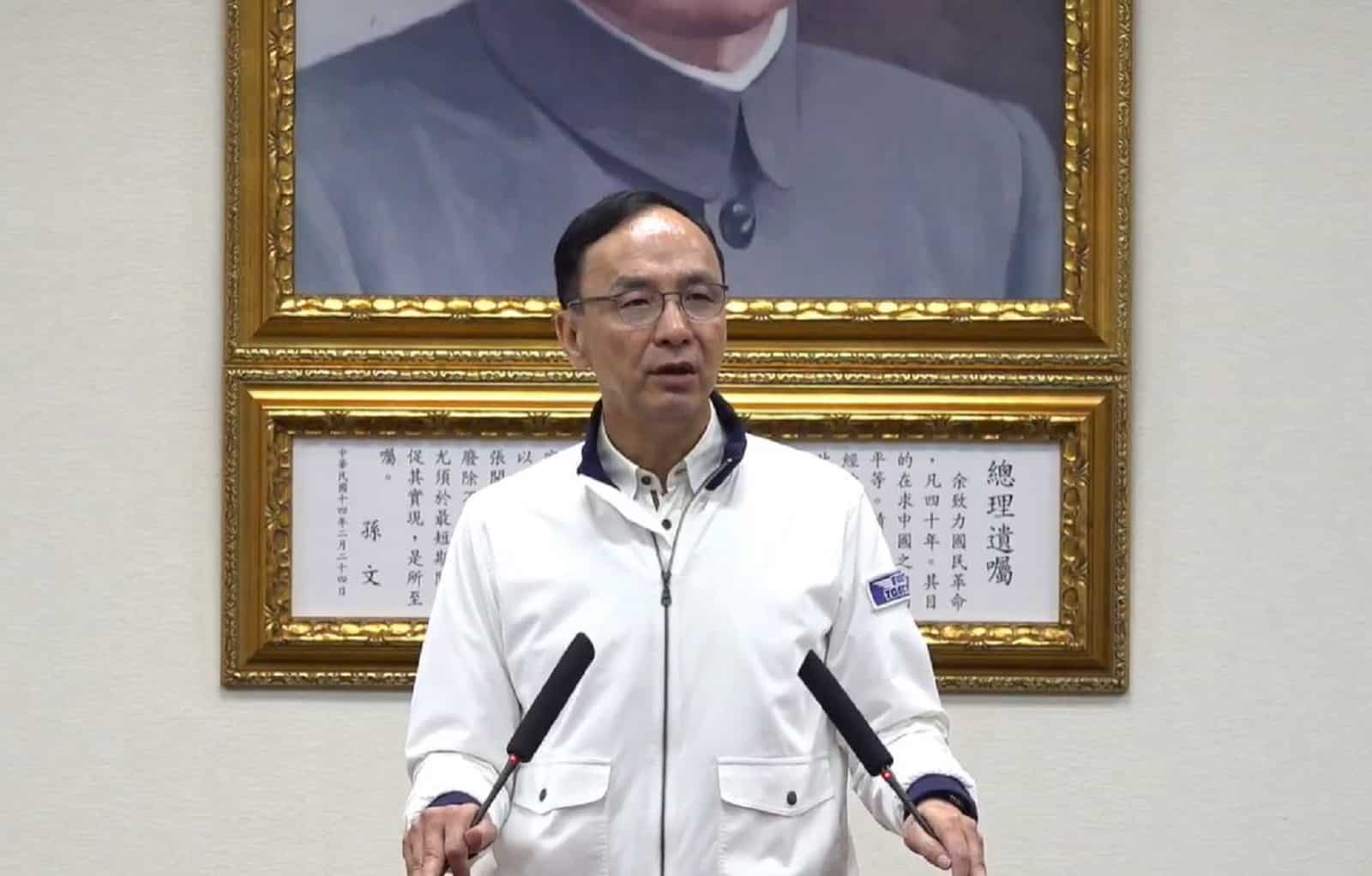 國民黨主席朱立倫28日舉行記者會，宣布將發動全面罷免賴清德。翻攝朱立倫臉書