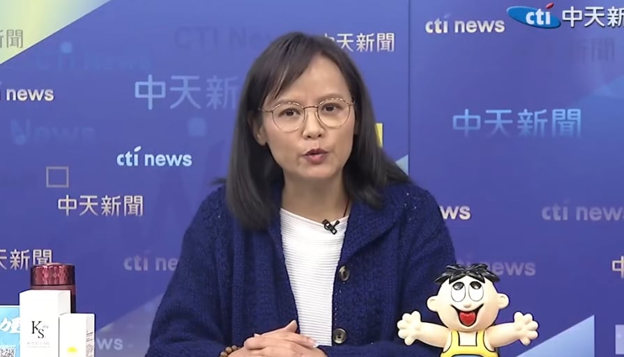 北一女國文教師區桂芝鼓勵學生參加中國徵文比賽,陸委會覺得有問題,接到檢舉後已反應給教育部。翻攝中天電視
