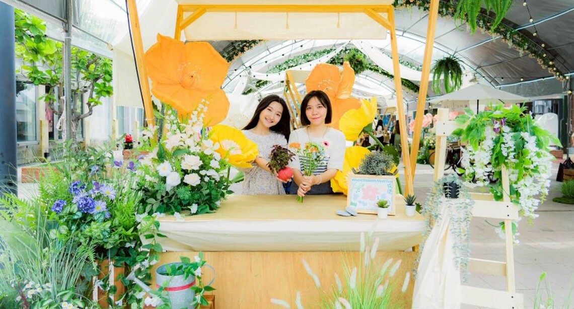 駁二蓋出一座夢幻花室鎮   期間限定主題市集本週末「花漾」登場！