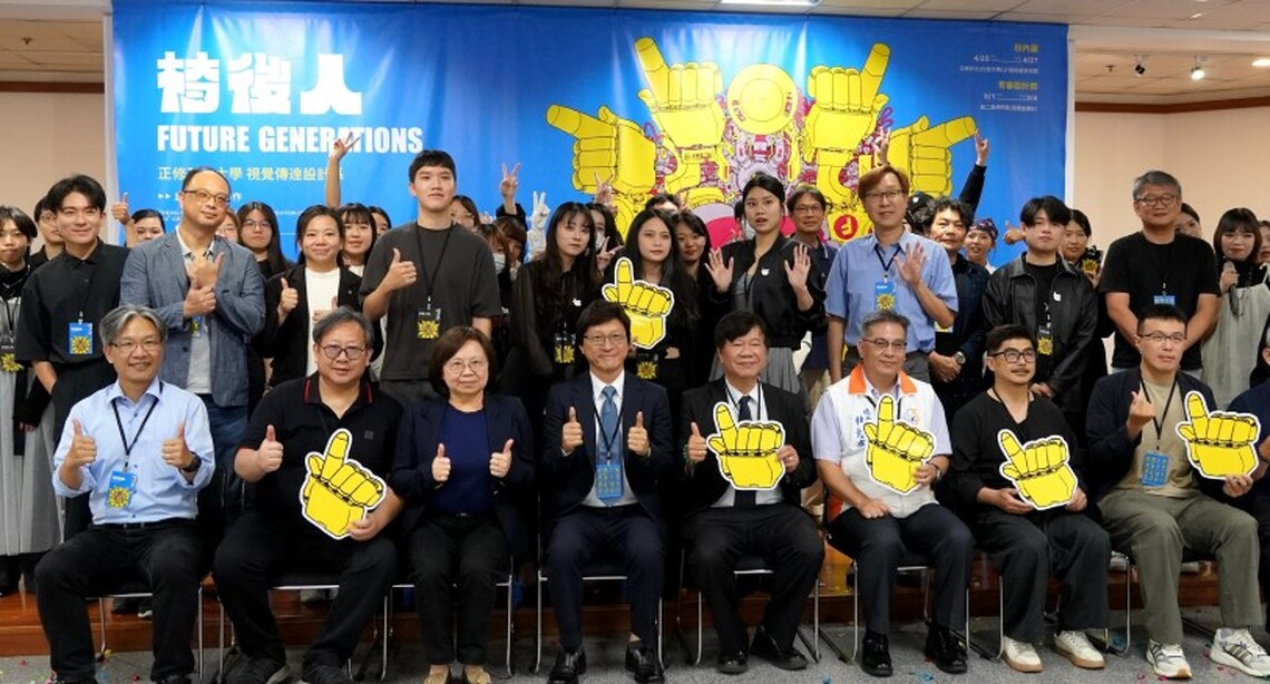 正修視傳畢業展成果　視覺、工藝、包裝創作呈現設計實力