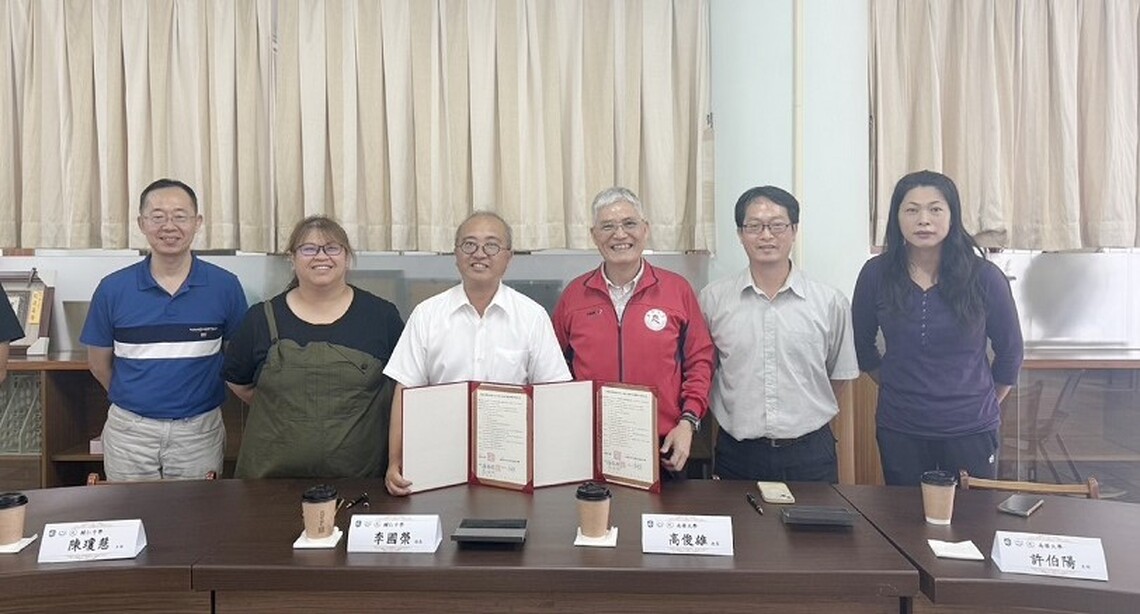 南華大學與輔仁中學攜手合作 共創運動競技新里程