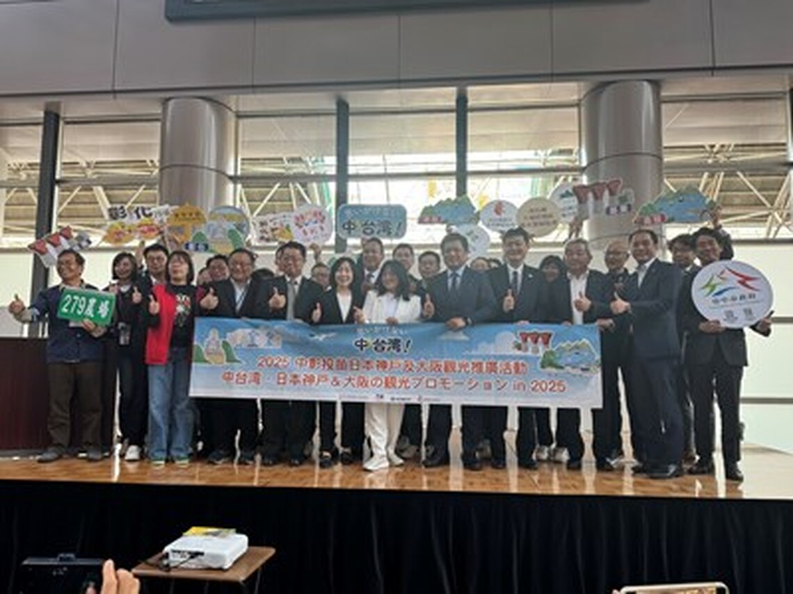 中台灣觀光亮相神戶!B2B、B2C雙軌齊發 神戶民眾熱情響應