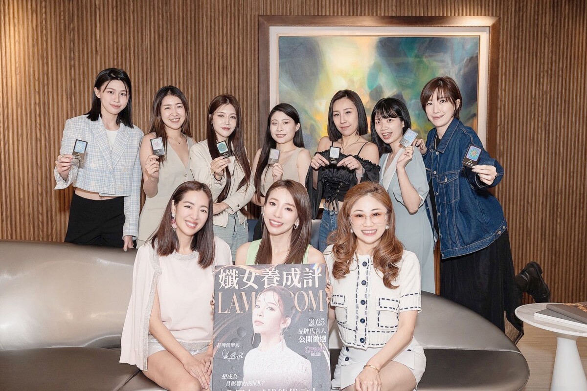 ▲總策劃人吳瀅瀅表示，孅女養成計不只是選拔賽，更是心靈蛻變之旅，真正從內在閃耀的人，才能讓品牌發光。(記者 陳光蘊翻攝）