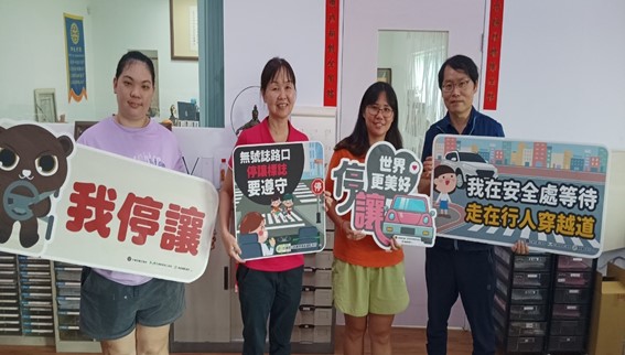 高雄地區大貨車事故防制宣導 「轉彎暫停,安全再行」