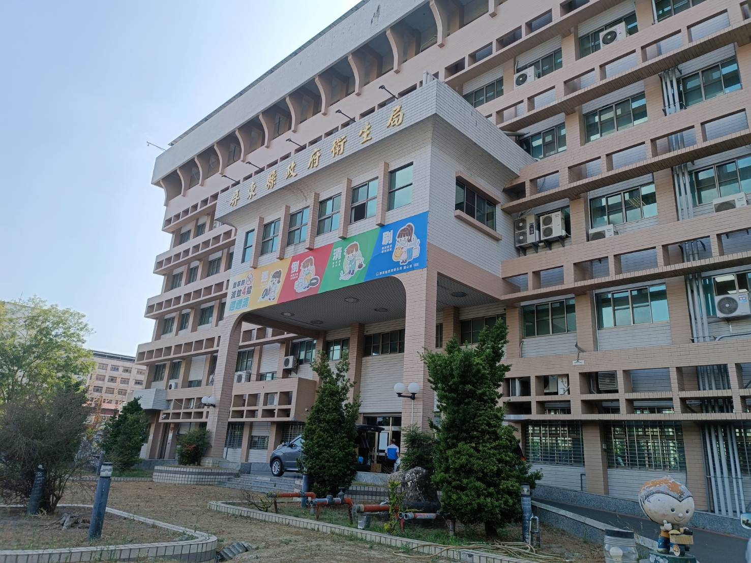 情緒失控是求救訊號 屏東縣衛生局呼籲支持與及早治療是解方