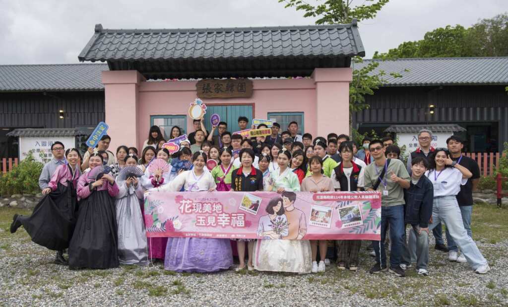 ▲花蓮縣府舉辦公教人員未婚聯誼,60位單身男女浪漫二日遊。(花蓮縣人事處提供)