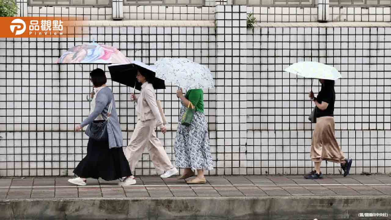 鋒面來襲!全台有雨 北部氣溫驟降至19度