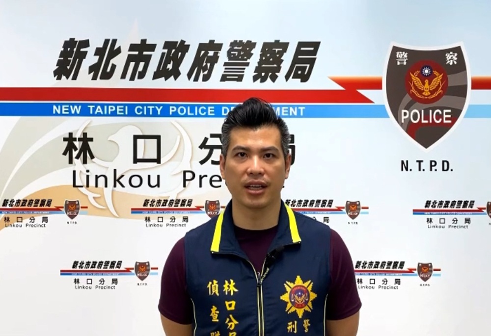 「台版地面師」現形 假檢警偕不肖代書共13人詐逾千萬 238 248250428a07
