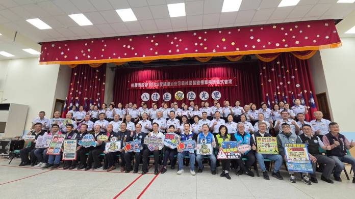 八德陸光里獲選績優治安示範社區 張善政感謝守望相助隊無私付出 74 781482 0