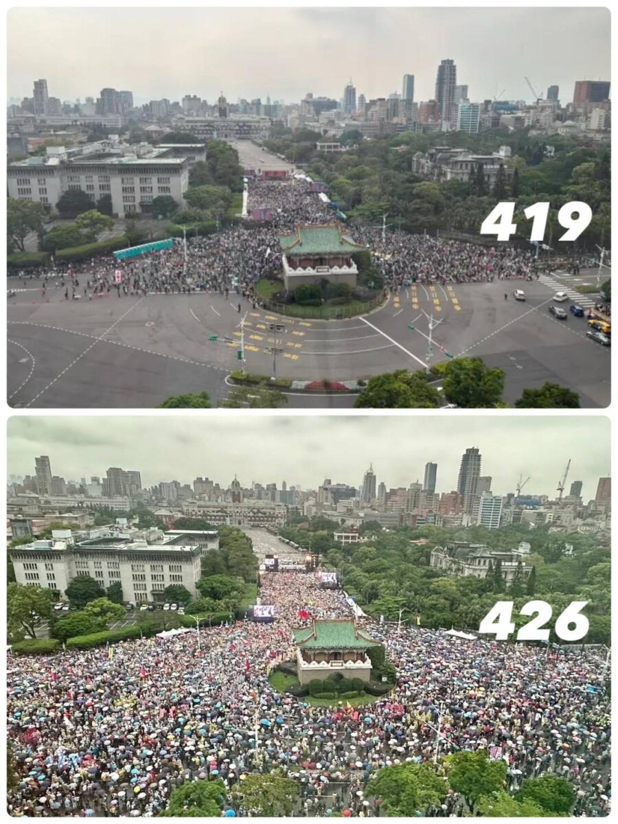 ▲網友在社群媒體po出419、426凱道集遊人數對照PK圖
