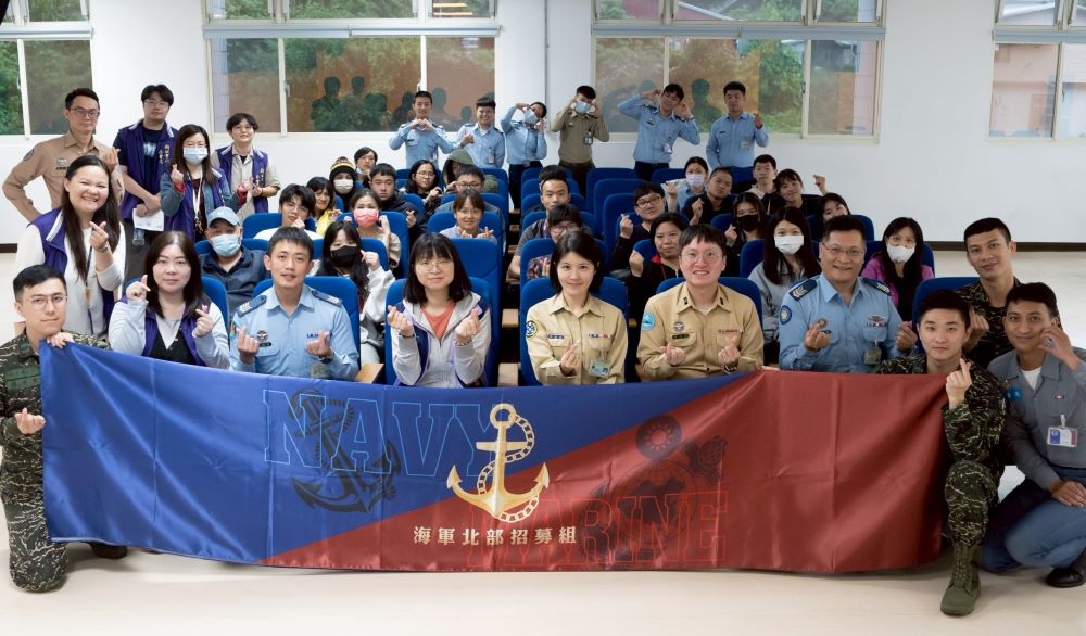 一人從軍全家安心   新北攜手三軍推動就業自立專案