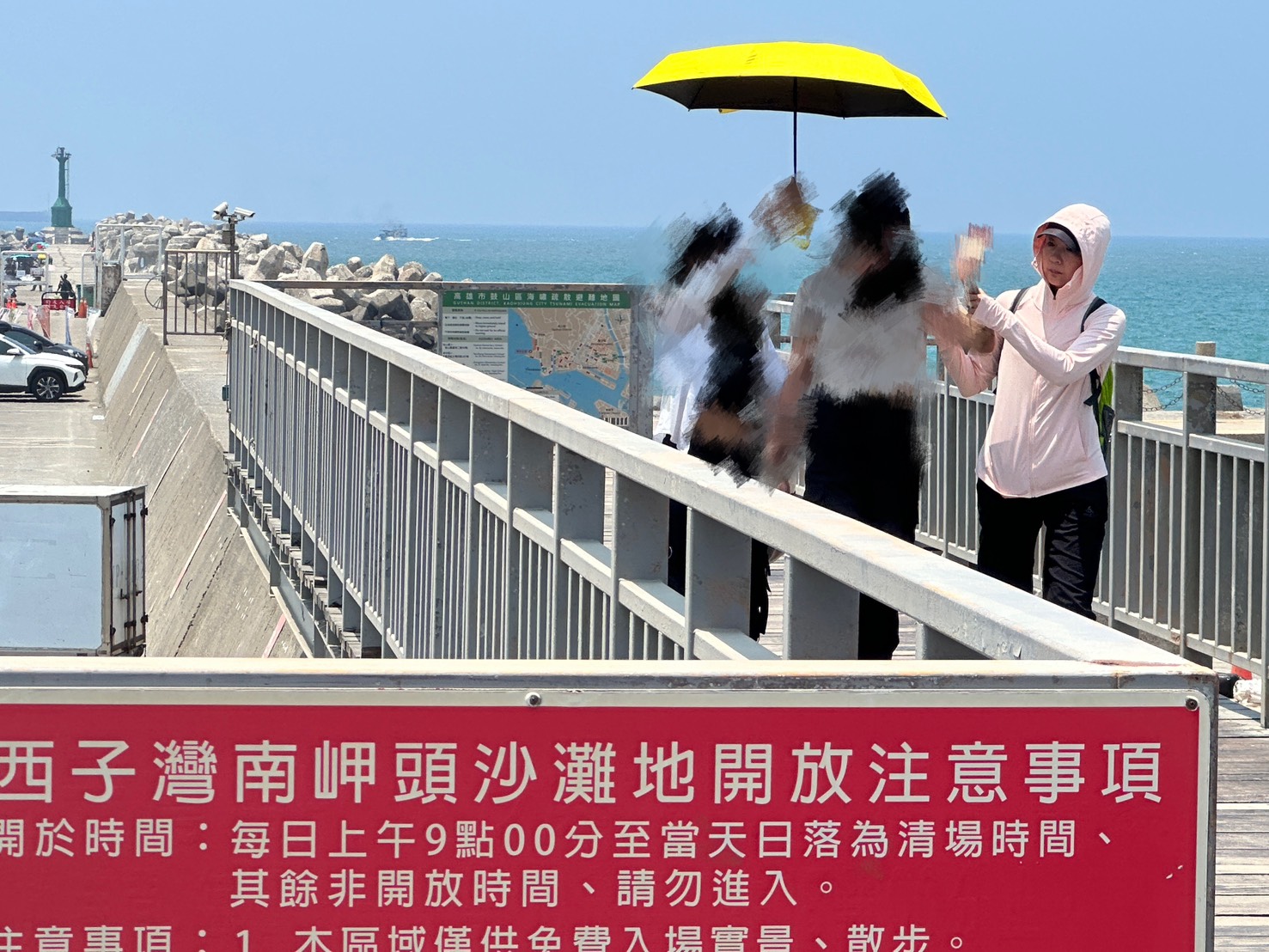 高雄知名景區風險大! 《山海區域》傳2意外 陳美雅 戶外自救技能觀念須重視 - https://www.watchmedia01.com