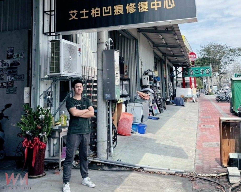 114年開始招生 中彰投分署「產攜2.0計畫-產學訓專班」助青年職涯躍升 - https://www.watchmedia01.com