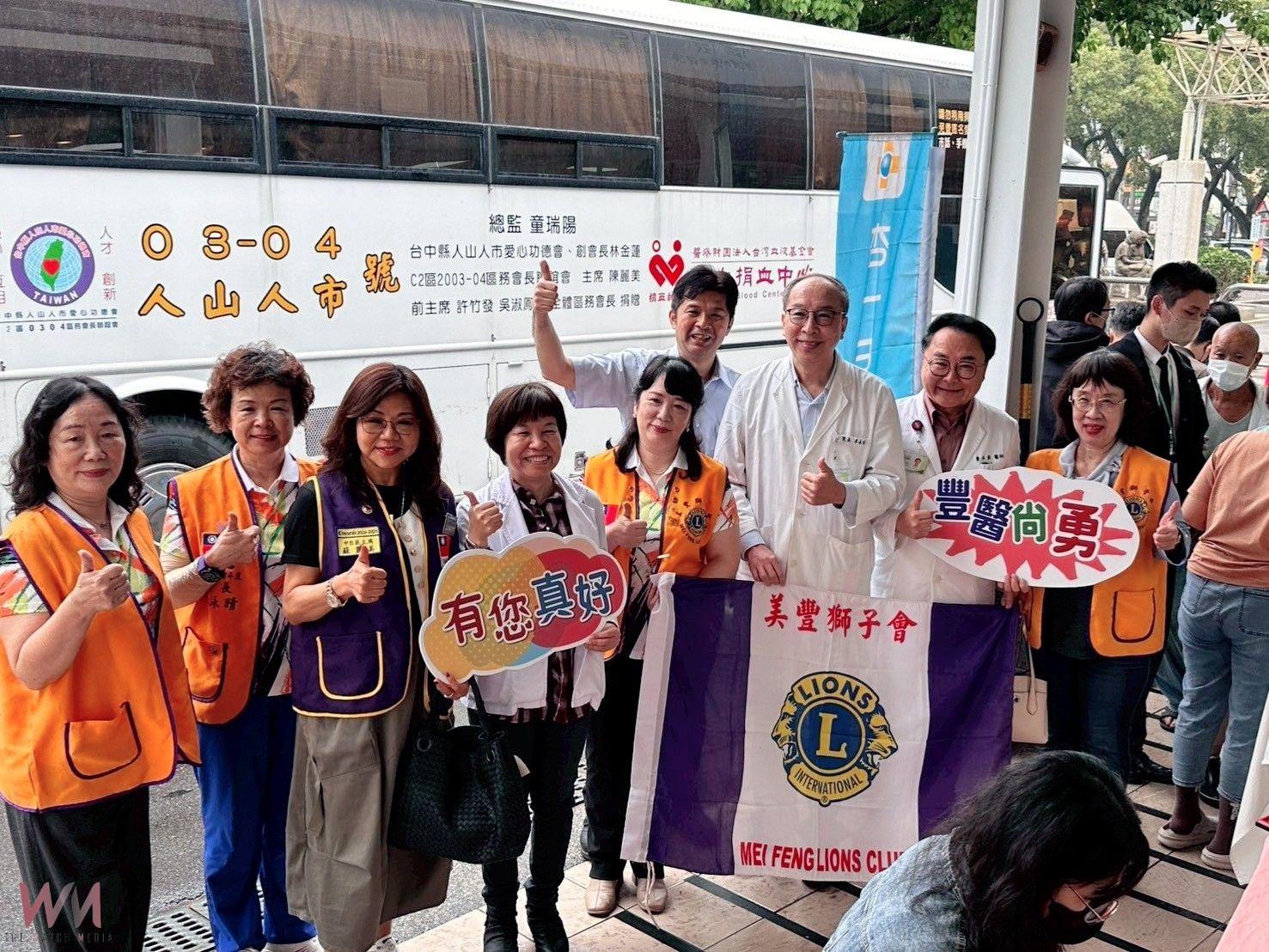 暖心公益延續愛　豐原醫院號召「挽袖捐血 攜手填滿每一袋希望」開跑