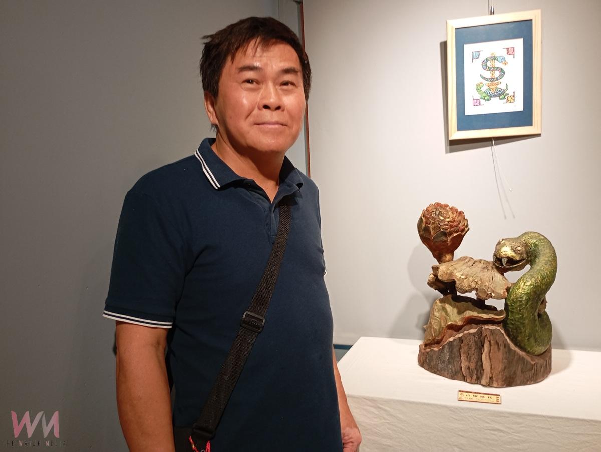 「蛇年工藝」聯展暨簡維成老師「菩提達摩」特展 北港工藝坊盛大登場 - https://www.watchmedia01.com