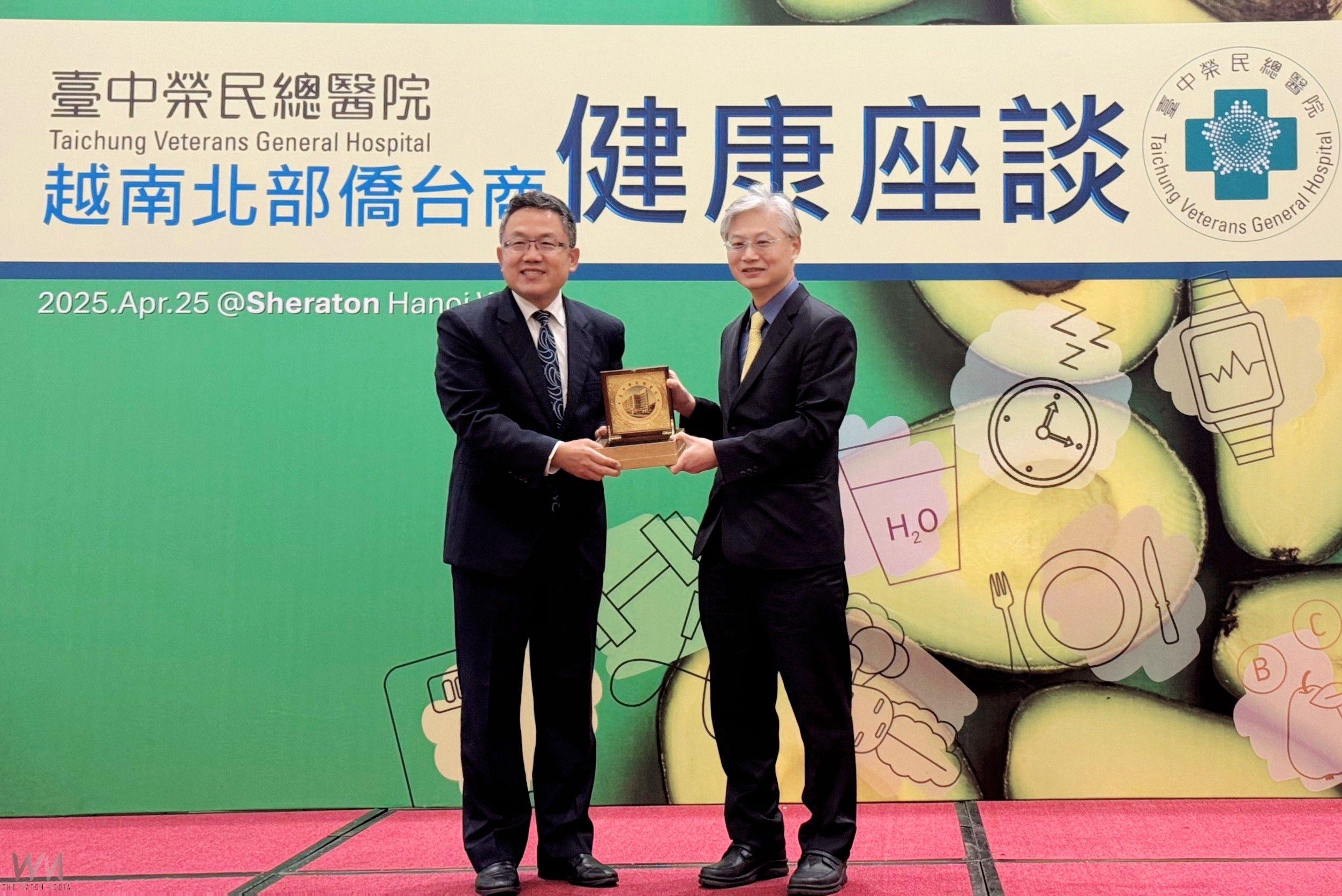 跨國醫療合作!2025臺越國際醫學研討會 聚焦介入治療的最新進展 - https://www.watchmedia01.com
