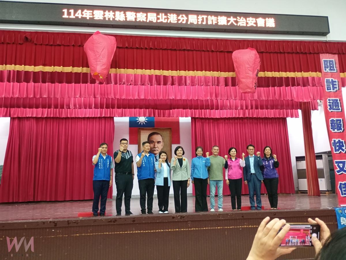 媽祖化身反詐英雄!北港打詐治安座談千人共襄盛舉 - https://www.watchmedia01.com