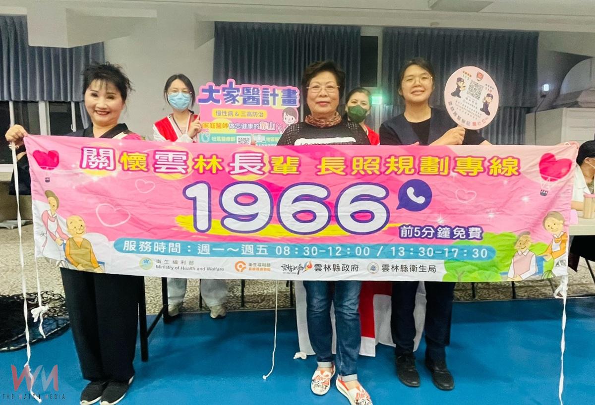 媽祖化身反詐英雄!北港打詐治安座談千人共襄盛舉 - https://www.watchmedia01.com