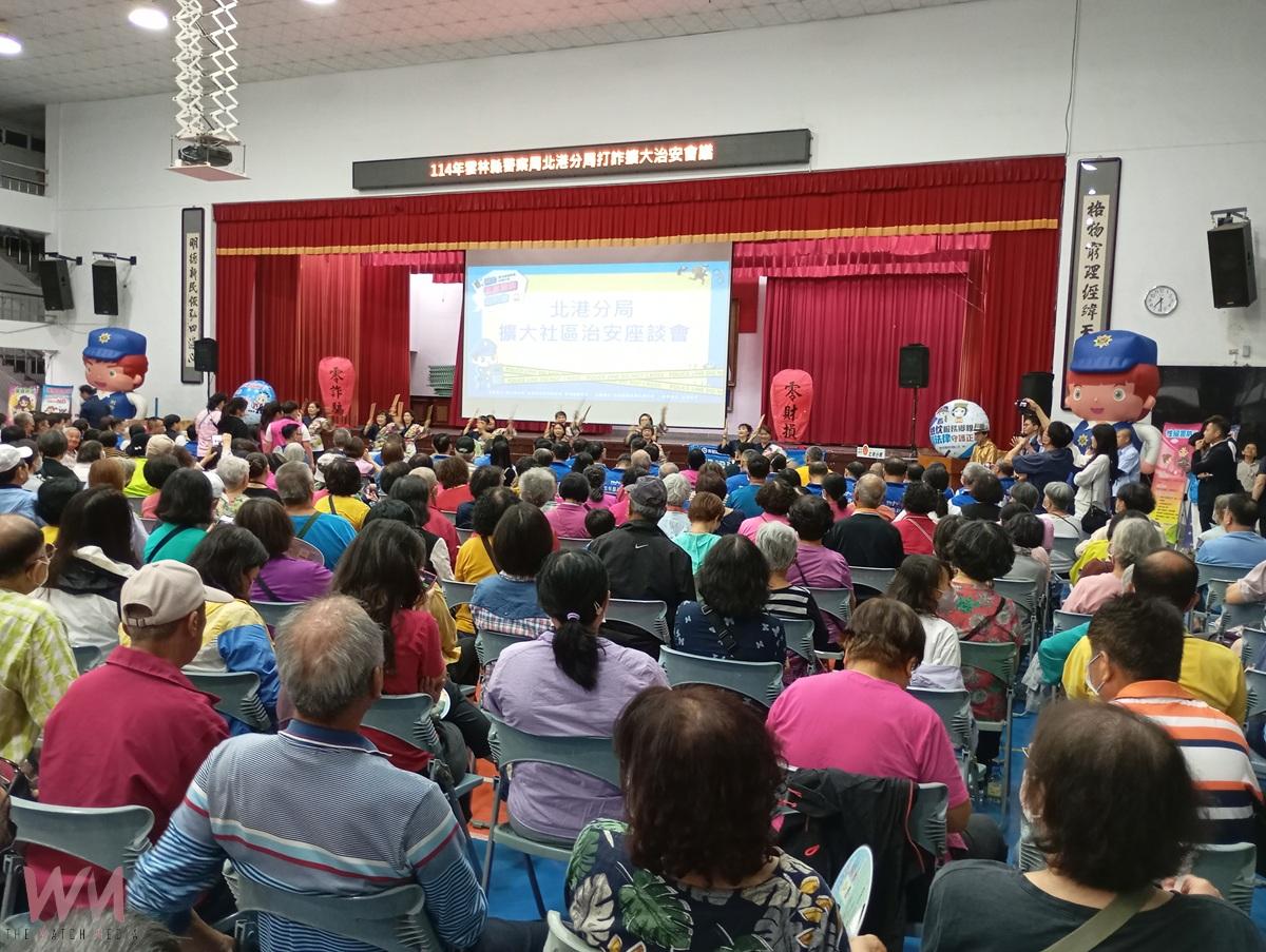 媽祖化身反詐英雄!北港打詐治安座談千人共襄盛舉 - https://www.watchmedia01.com