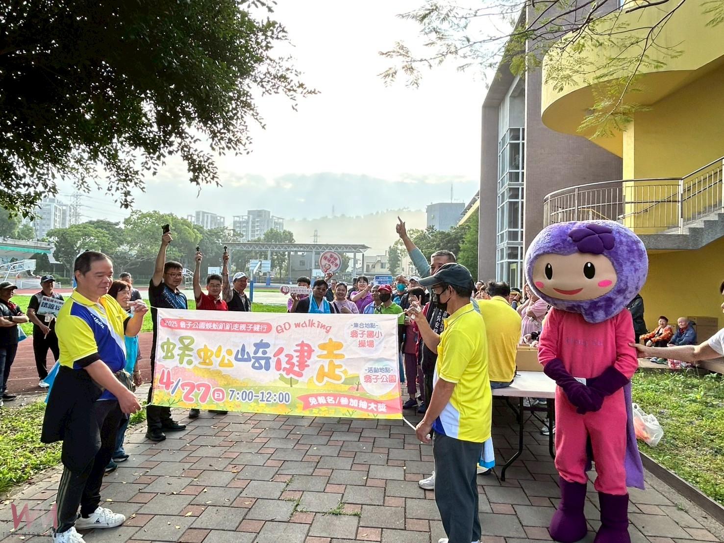 慶祝母親節 弘毓舉辦親子健走 豐原翁子里500人熱情響應 - https://www.watchmedia01.com