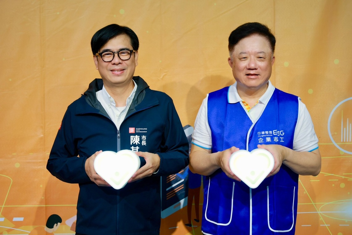 漾新聞|陳其邁出席馨心學堂 盼科技縮短城鄉數位落差