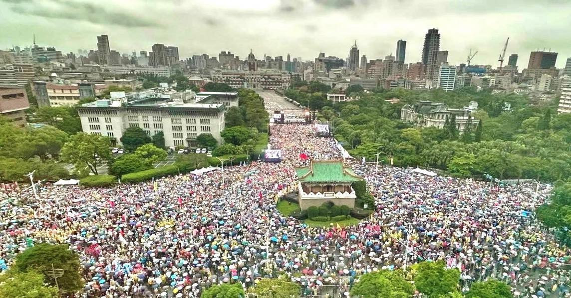 (圖/翻攝朱立倫臉書)