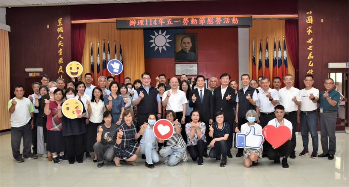 感謝勞工辛勞付出 高市警局暖心歡慶勞動節