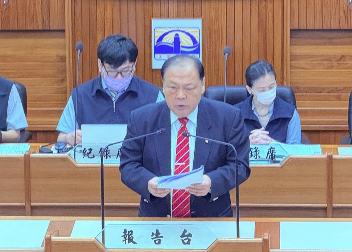 澎湖縣議會第20屆第5次定期會開議 陳光復進行施政報告 展望澎湖新未來
