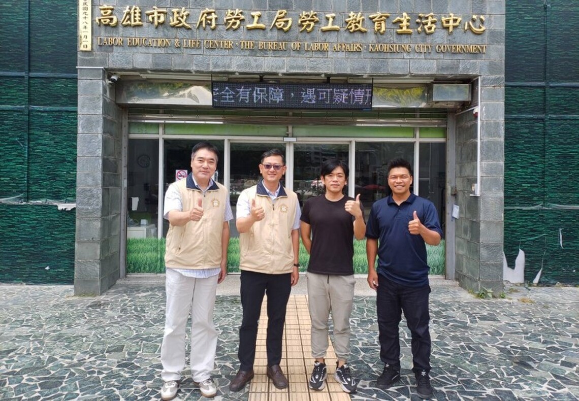 整合就業服務資源  高雄市榮服處拜會勞工教育生活中心