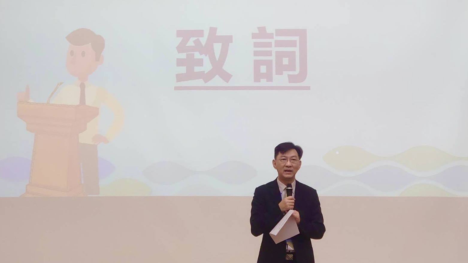 內政部推動再生水10週年　每年供產業逾5,900萬噸助產業永續發展