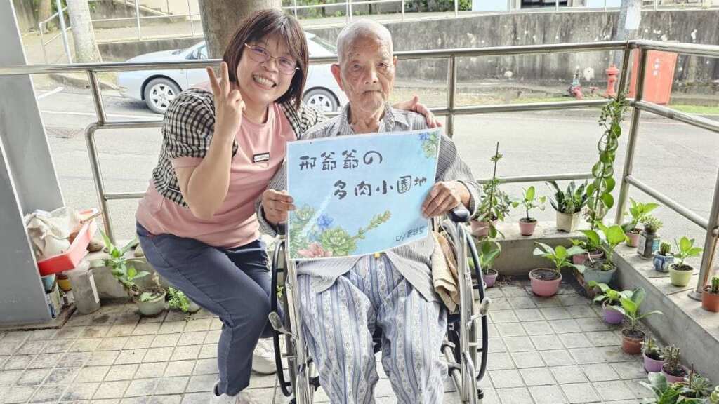 ▲彰化榮家人瑞栽植多肉怡情,樂齡生活好自在。(彰化榮家提供)