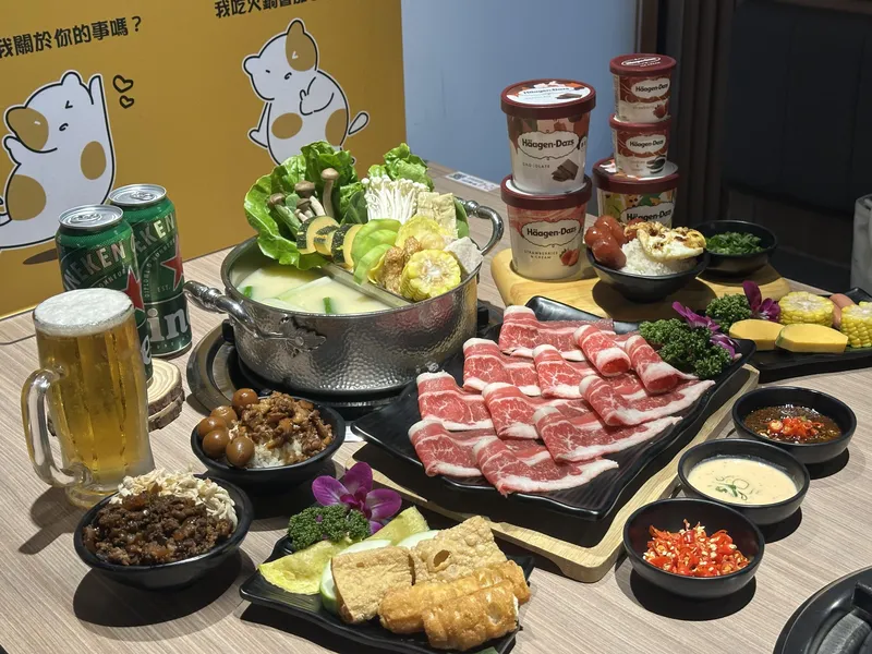肉之間證件禮安格斯黑牛嫩肩