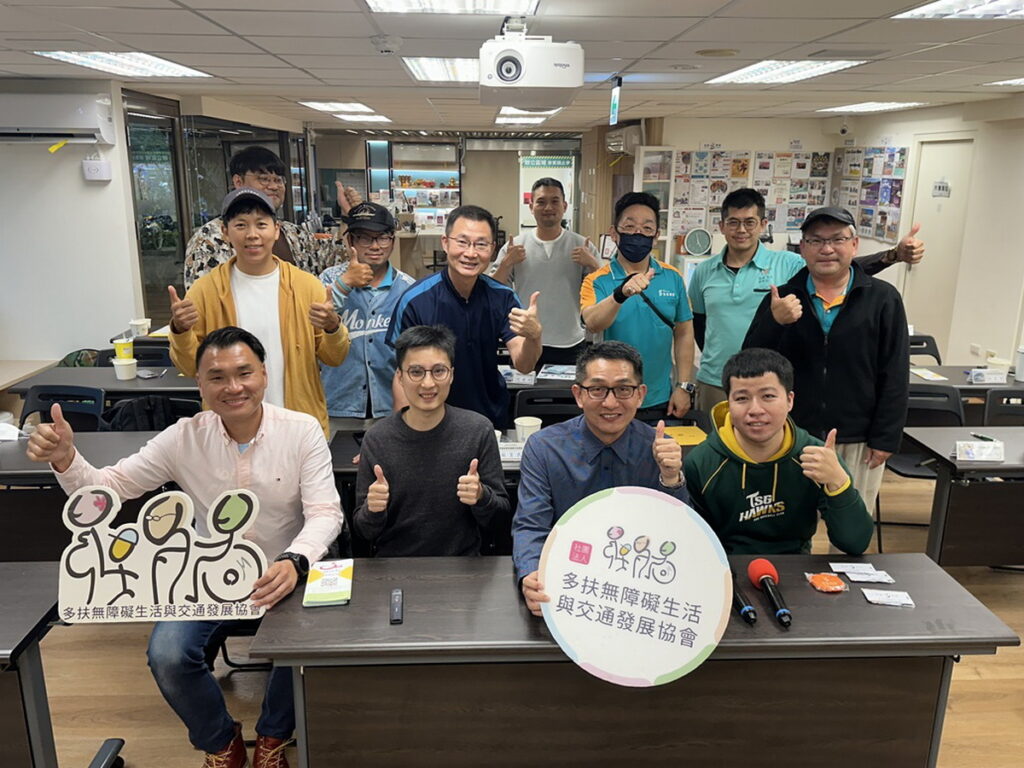 多扶協會開辦：「無障礙生活與旅遊管家研習營」和「無障礙駕駛服務訓練營」，為進一步提升產業無障礙專業服務技術。(圖片提供: 社團法人多扶無障礙生活與交通發展協會)