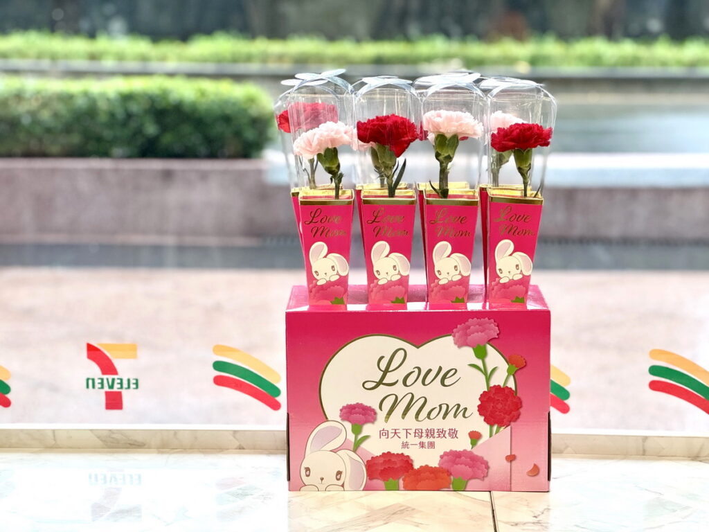  Love mom！統一企業集團「空運進口康乃馨」，向天下母親致敬