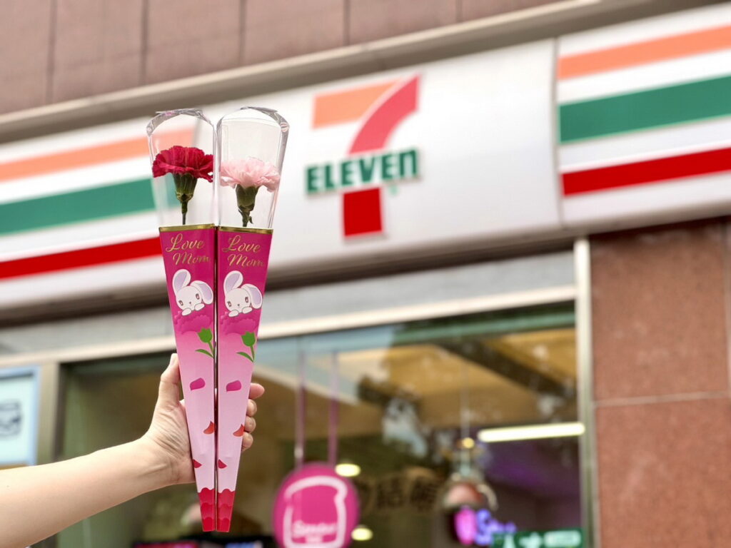 康乃馨象徵著無私與包容的愛，母親節Love mom！統一企業集團邀請大家對媽媽大聲說愛！