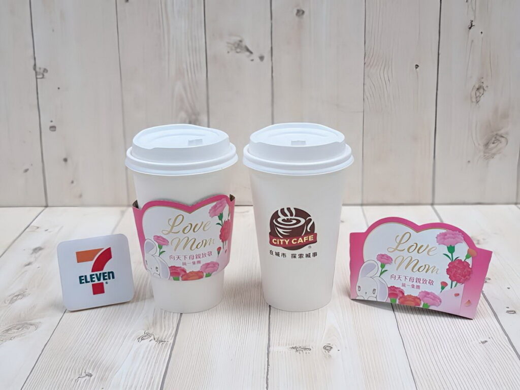  CITY系列飲品同步推出LOVE MOM專用杯套