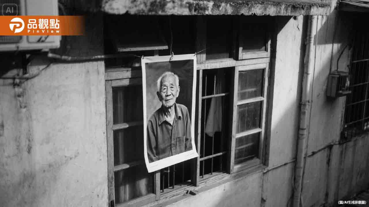 兄妹爭產!台南透天厝外掛過世父親遺照 嚇壞鄰居