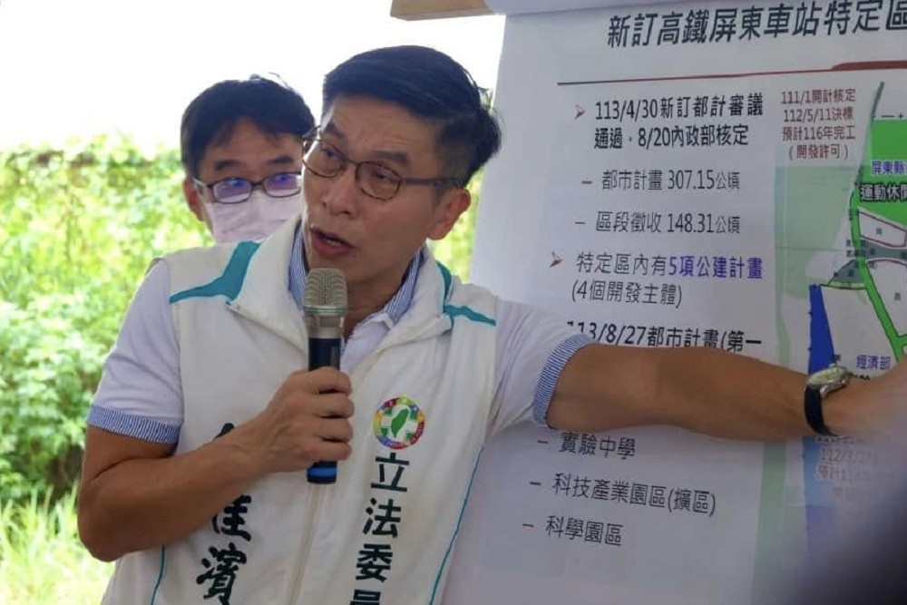 打擊虛擬幣洗錢詐騙 鍾佳濱:建立交易身份查核制度 224 打擊虛擬幣洗錢詐騙 鍾佳濱:建立交易身份查核制度 223
