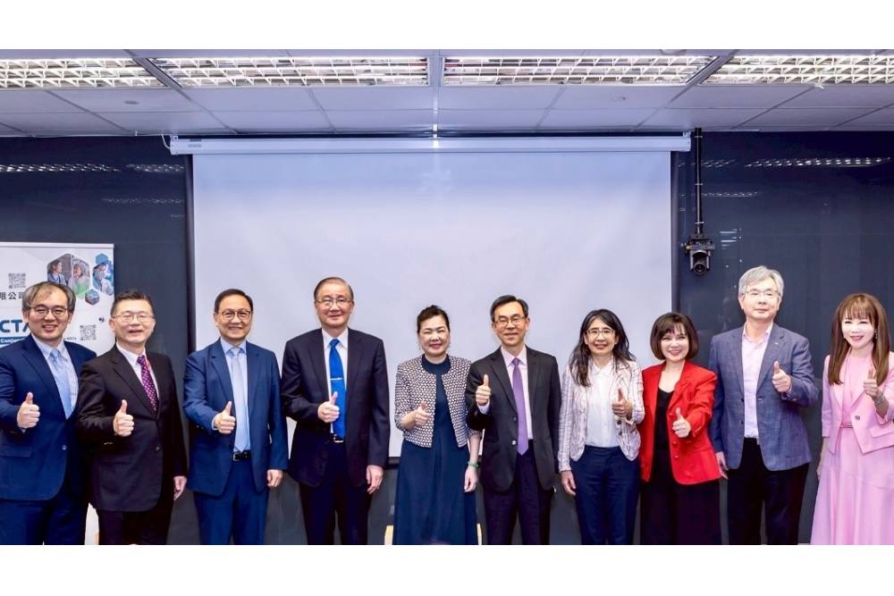 台灣首發ARC抗癌新解方 嘉正生技喬遷茶會產官學共襄盛舉 236 台灣首發ARC抗癌新解方 嘉正生技喬遷茶會產官學共襄盛舉 235